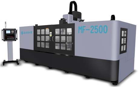 MF-2500 型材加工中心